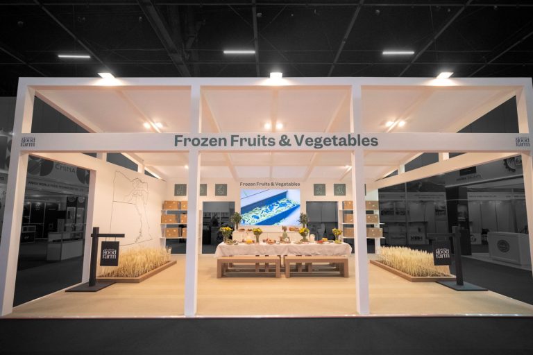 STAND SALEH GOOD FARM SALON ANUGA